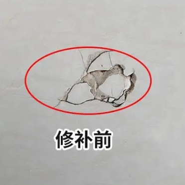 攀枝花市瓷砖空鼓维修公司分享瓷砖防水涂料过厚或表面过于光滑，可能会产生的问题。